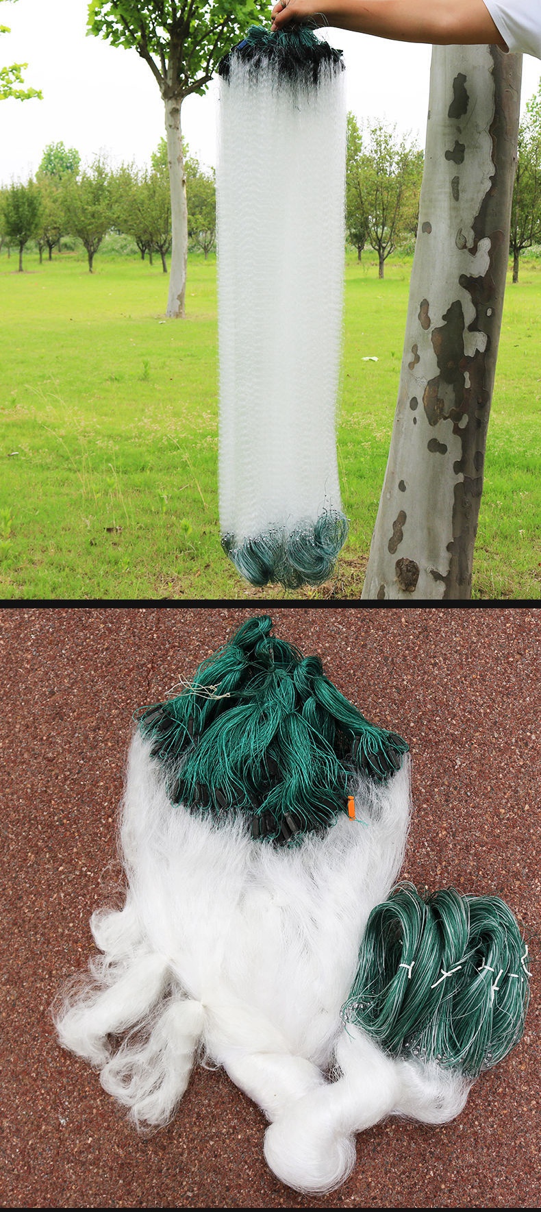 单层捕小鱼粘网小眼丝网挂子网餐条马口沉网浮网小白条鱼网渔网宇珺