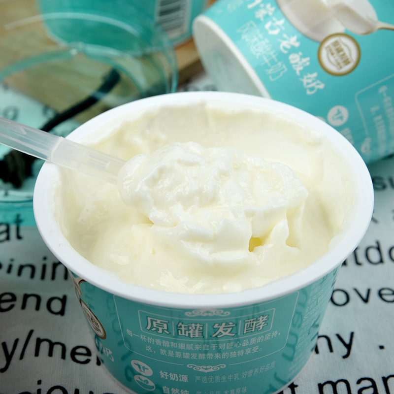 蒙牛酸奶内蒙古老酸奶原味140g6