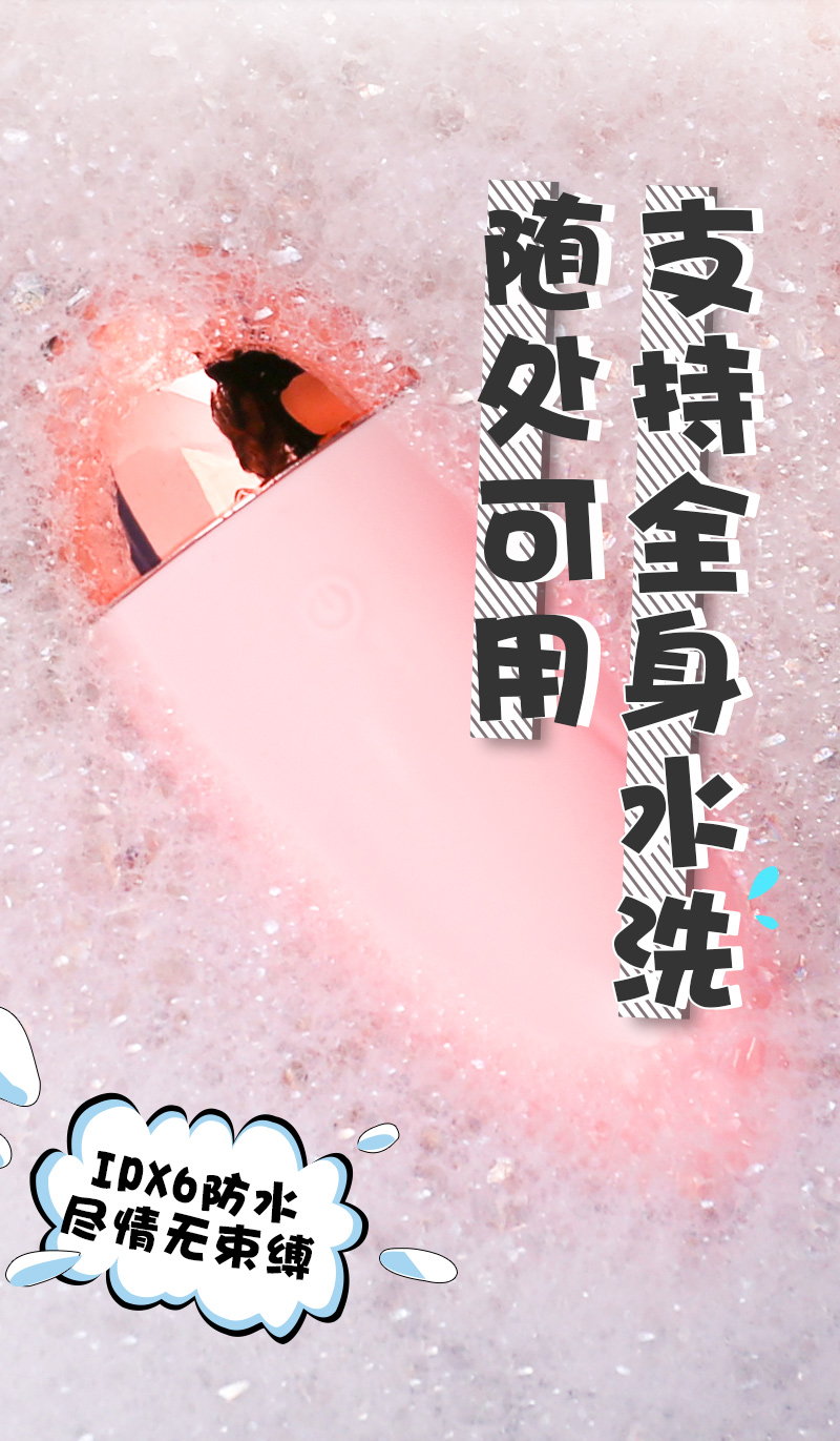 来乐(lilo) 女性系列情趣跳蛋女用自慰器成人用品电动玩具情趣夫妻