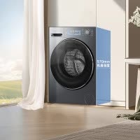 海尔 追光系列 10公斤 直驱变频 精华洗 滚筒洗衣机 超薄 除菌螨 智投 洗净比1.15 XQG100-BD37L