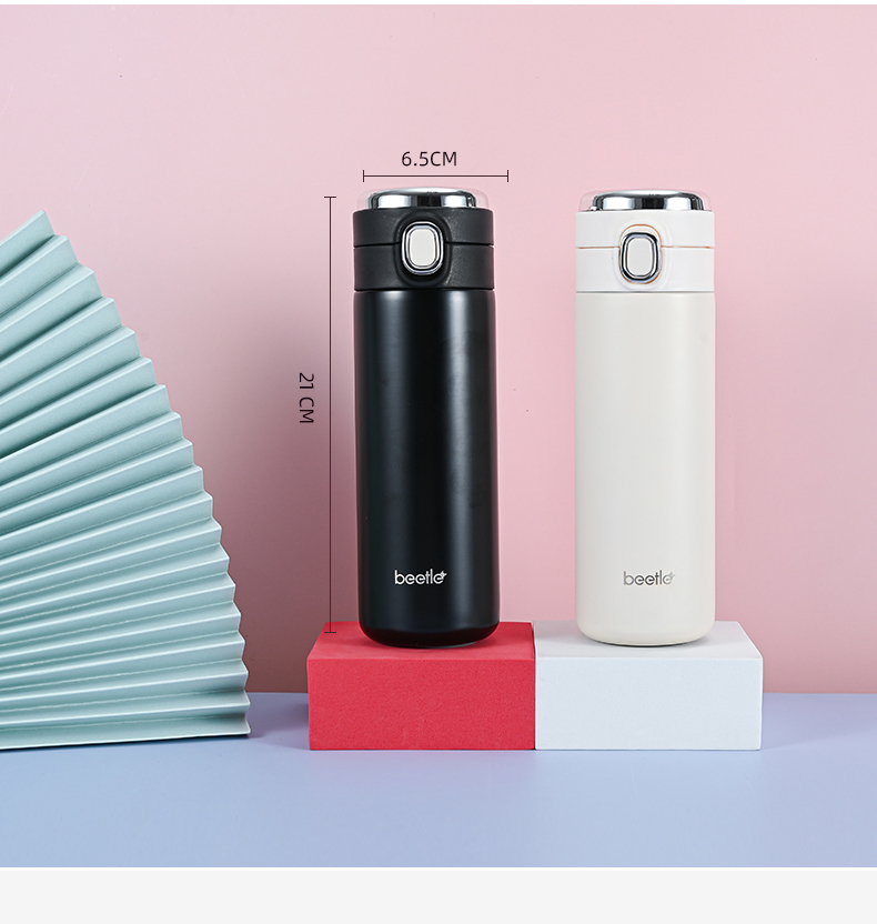 beetle保温杯jkc-dz2020 甲壳虫智能豌豆杯【价格 图片 品牌 报价】