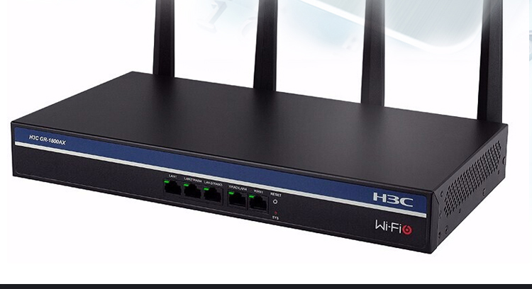 华三h3cgr1800ax1800m双频全千兆企业级wifi6无线路由器