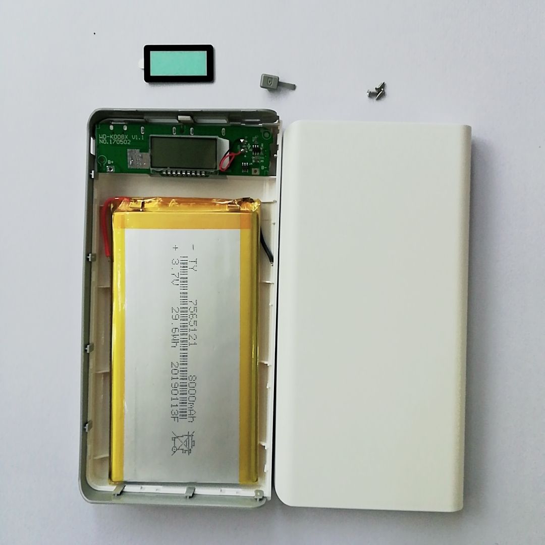 xpi移动电源主板5节8节外壳充电宝升压配件6代4更换通用主板罗马 4代