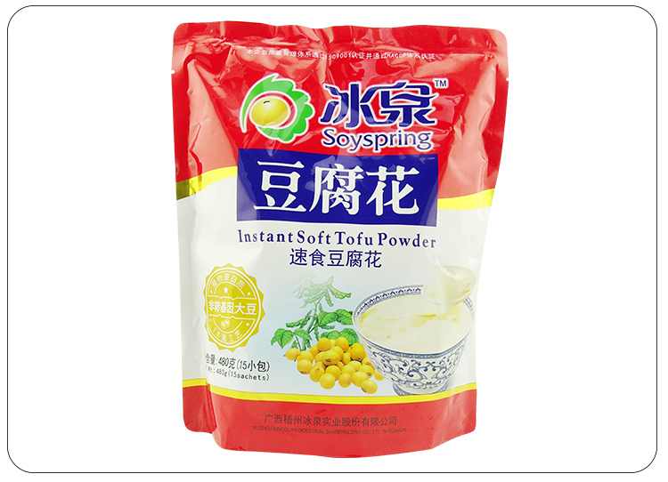 冰泉 速食核桃豆腐花480gx2袋裝 豆腐腦甜豆花營養早餐食品豆粉代餐