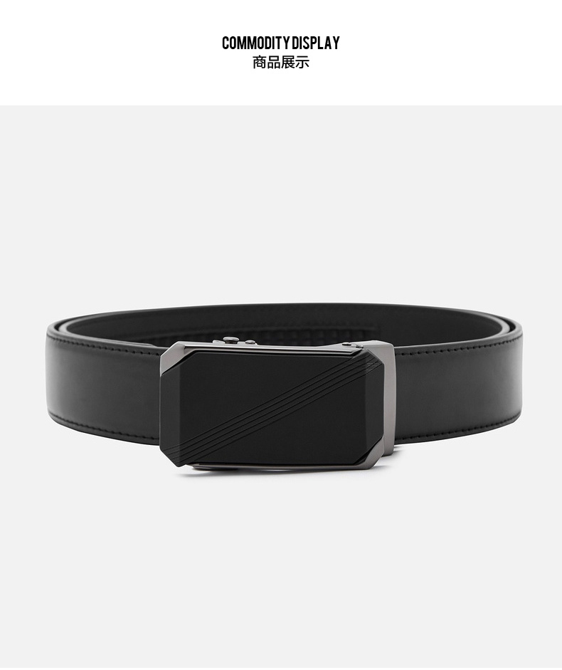 两件2折100gxg皮带真皮男2020自动扣裤腰带潮流休闲牛皮商务皮带男潮