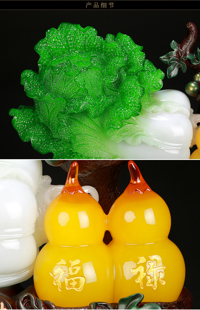 吉善缘招财白菜葫芦摆件工艺品家居酒柜创意装饰品开业礼品0157