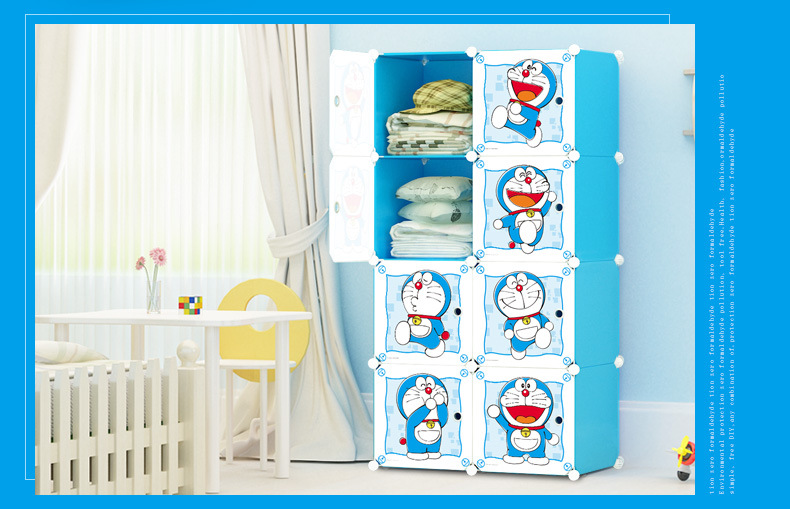 哆啦a梦卡通百变衣柜 塑料组合组装儿童衣橱 宝宝婴儿寝室储物柜 12门