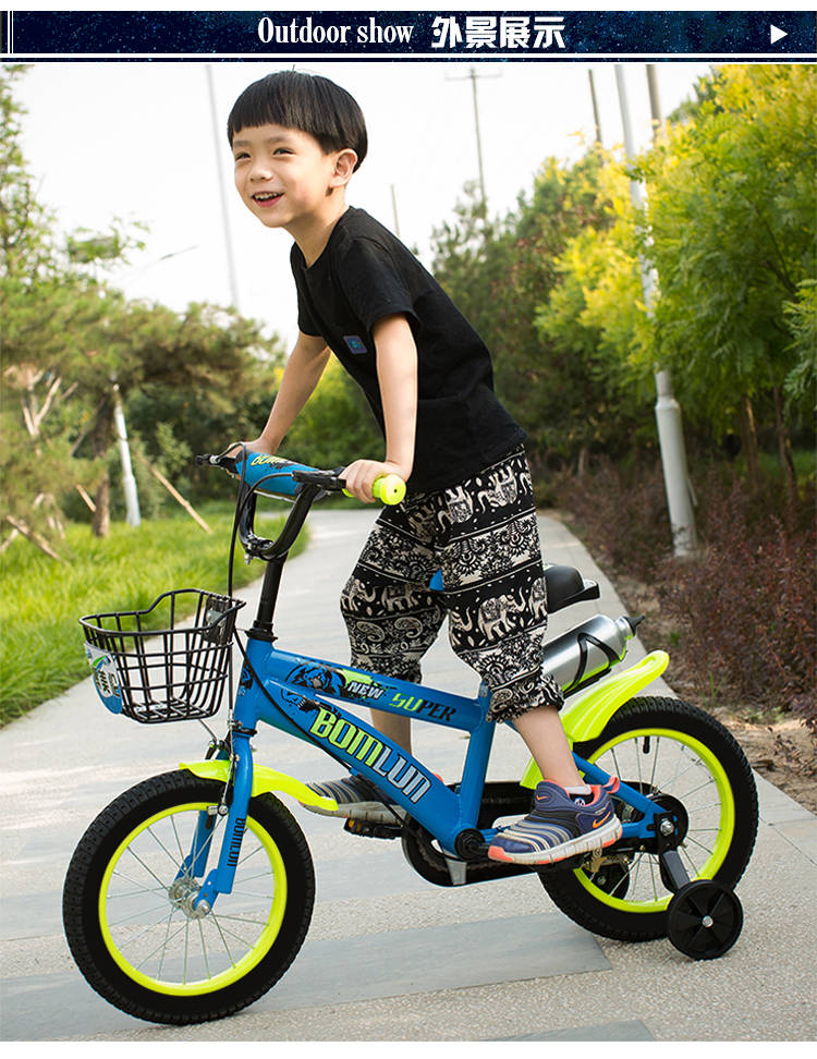 新款儿童自行车男孩3-6-2-5-7-8岁宝宝女男童车小学生小孩子单车