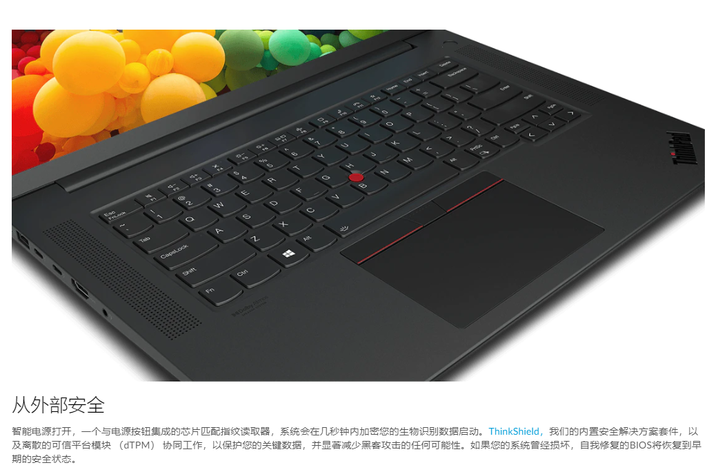 2021新款thinkpad联想p1隐士四代16英寸轻薄款图形工作站笔记本电脑i7