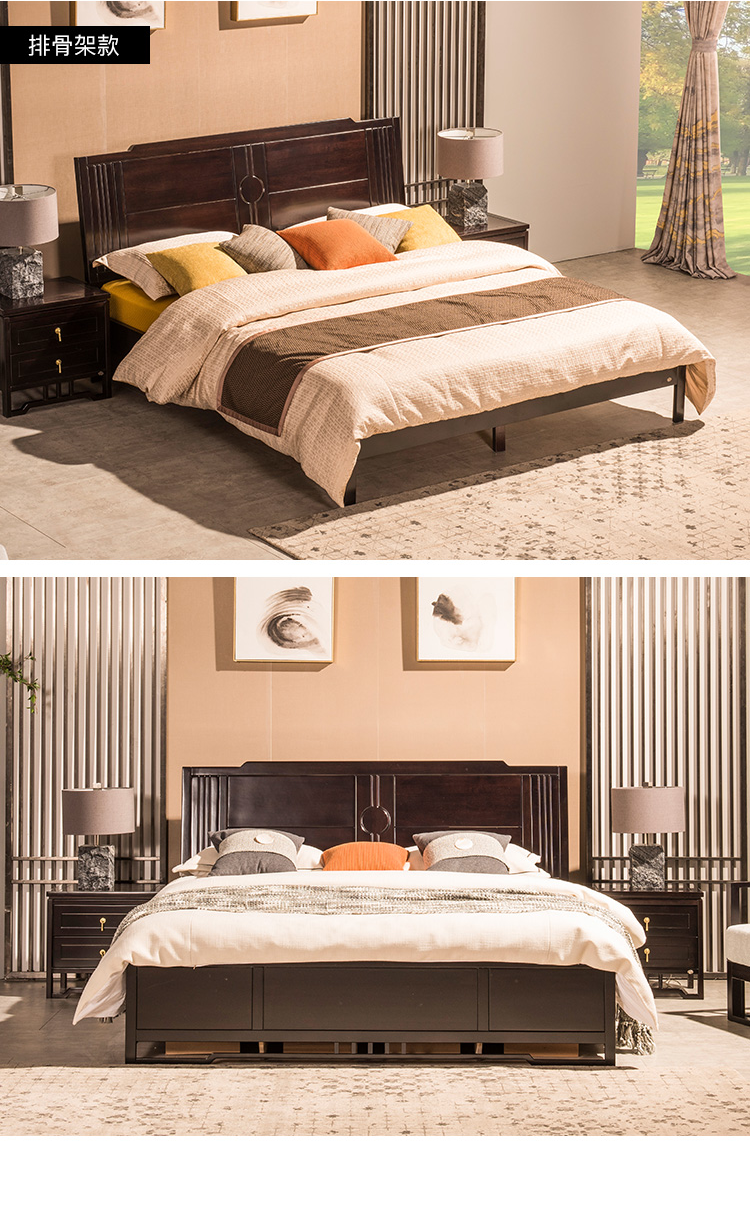 华日家居现代简约新中式18米床双人床大床主卧婚床卧室家具