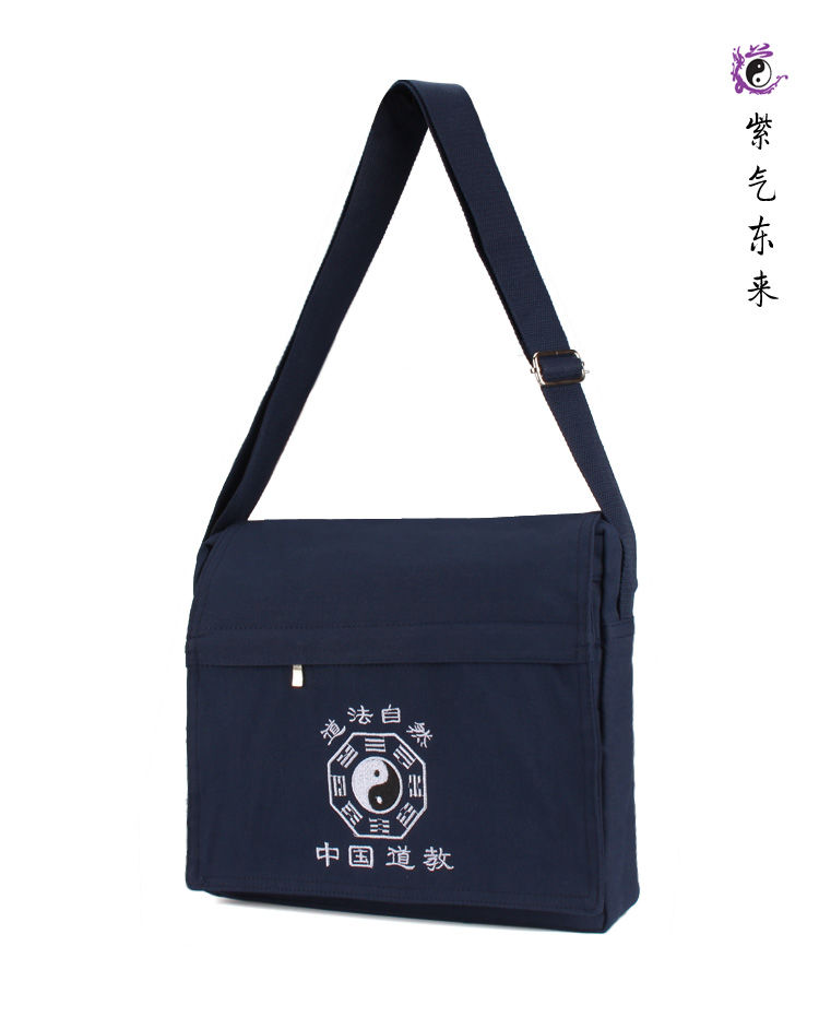 道教用品道包道士包细纹帆布包单肩背包文件法器挎包多功能云游包白色