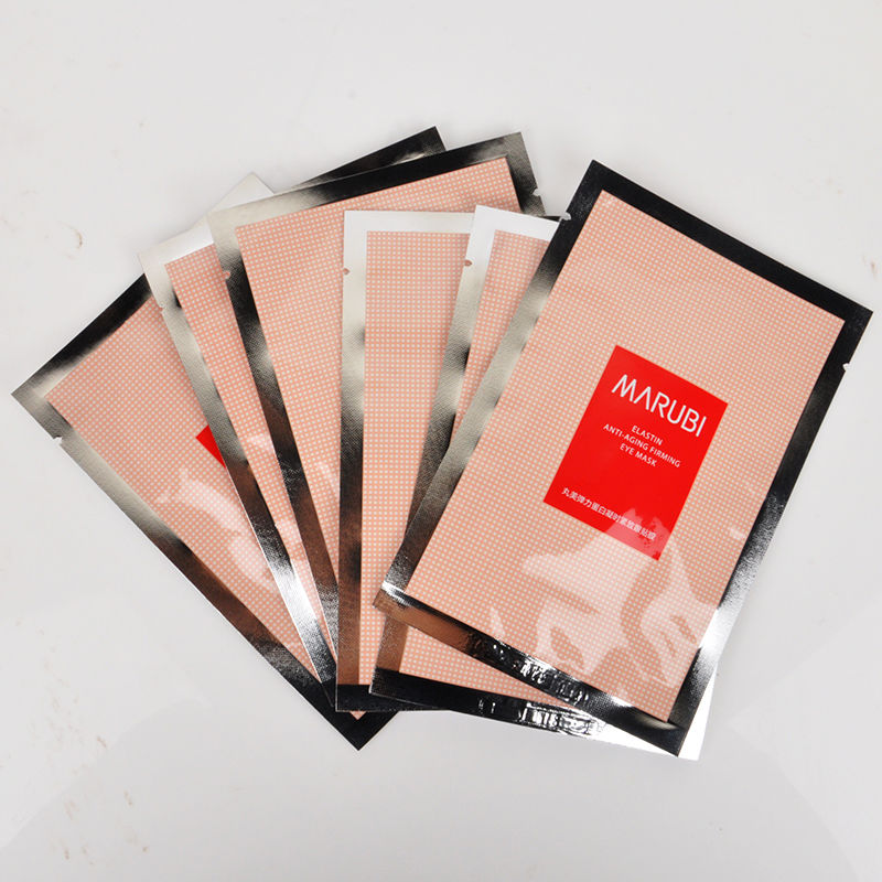 丸美弹力蛋白凝时紧致眼膜贴6片补水保湿淡化黑眼圈细纹丸美弹力蛋白