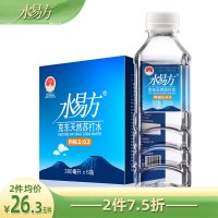 水易方克东天然苏打水380mlx6瓶 无气弱碱性饮用水矿泉水
