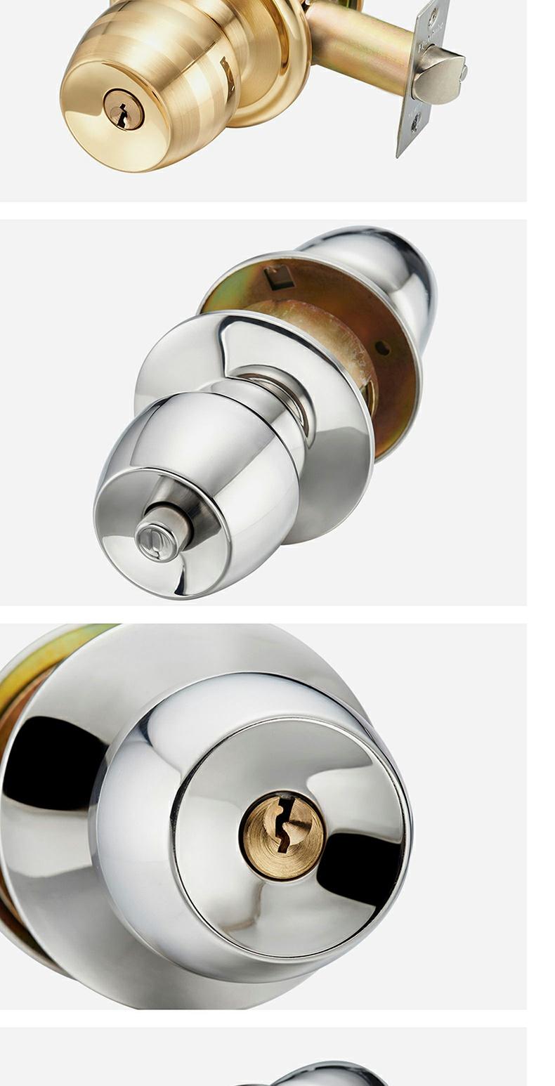 圆锁不锈钢球锁圆头房门锁卫生间老式卧室球形锁室内门锁球通用型敬平
