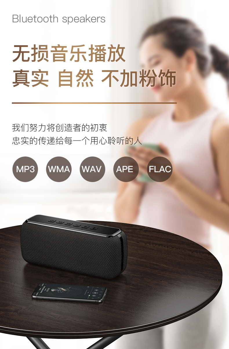 超级新品 ohayo雷登x15 蓝牙音箱 家用发烧级hifi立体声双喇叭超重