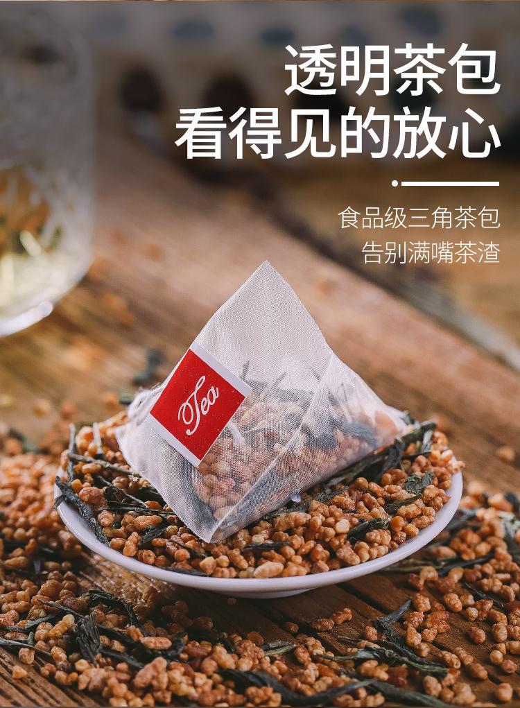 100包玄米茶包玄米茶乌龙茶茶包日本寿司店玄米绿茶包可一份100包