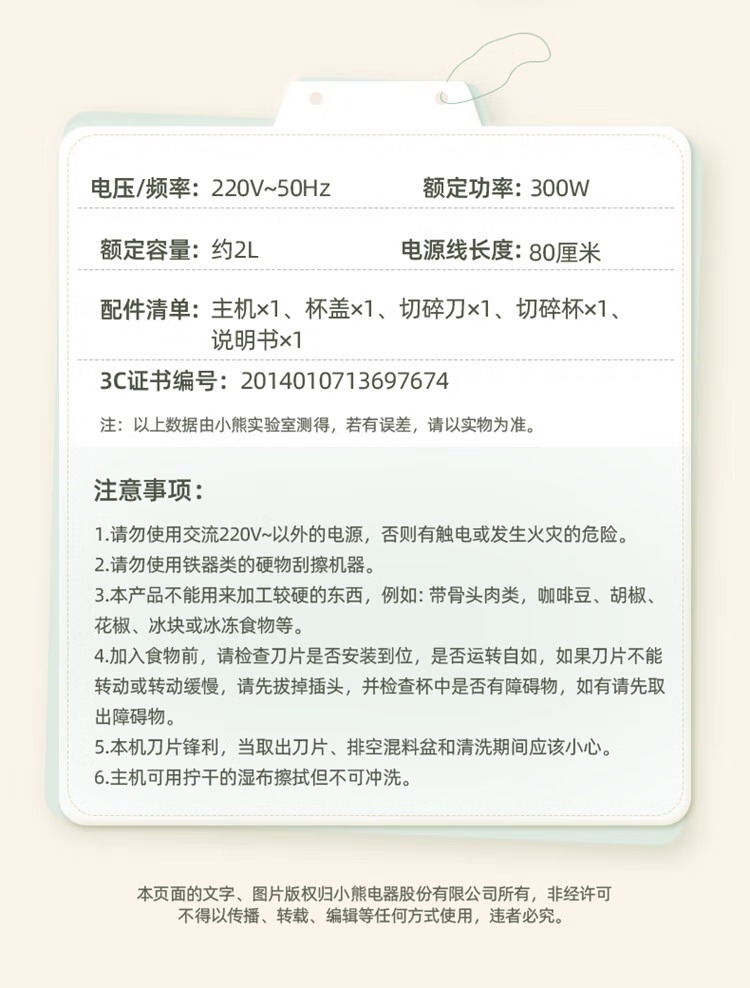 ea9bd32cc32e4e42.jpg.avif