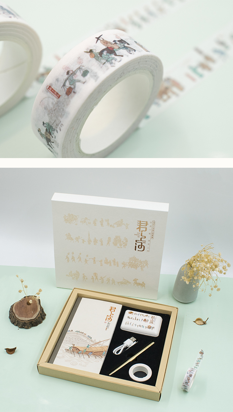 故宫文创清明上河图文具套装礼盒装古风本子充电宝笔书签文化礼品