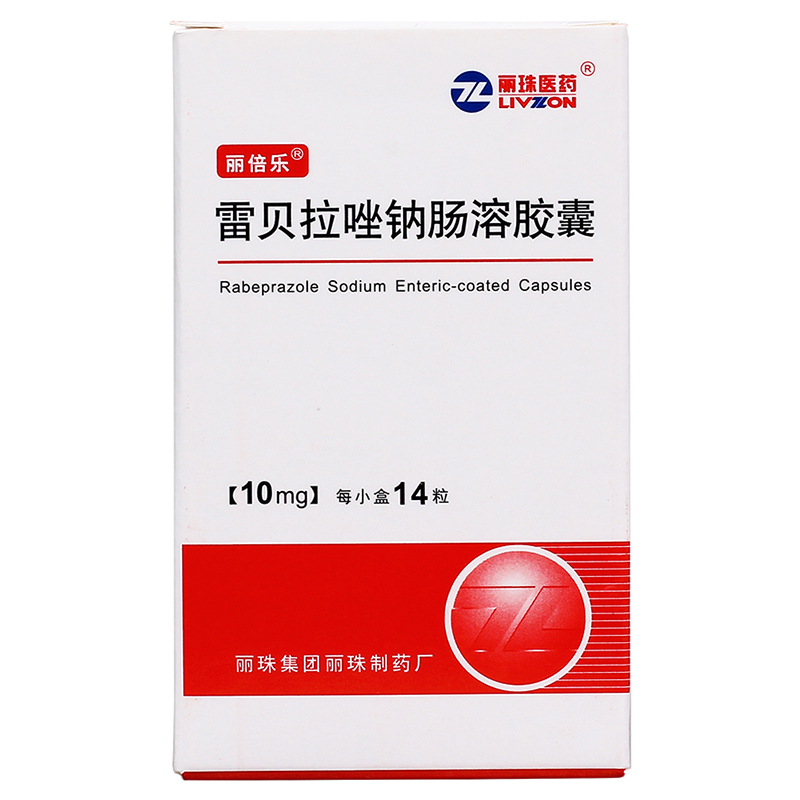 丽倍乐雷贝拉唑钠肠溶胶囊10mg14粒盒十二指肠溃疡胃溃疡