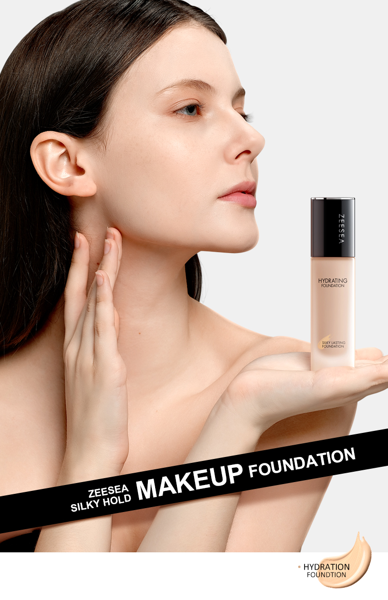 滋色姿色粉底液zeesea正品遮瑕丝柔持妆粉底液女保湿控油持久