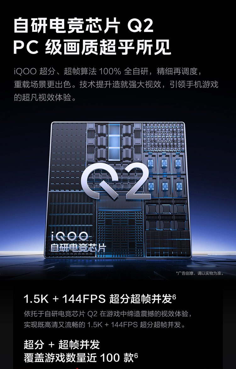 Neo10-Pro-750-1_08