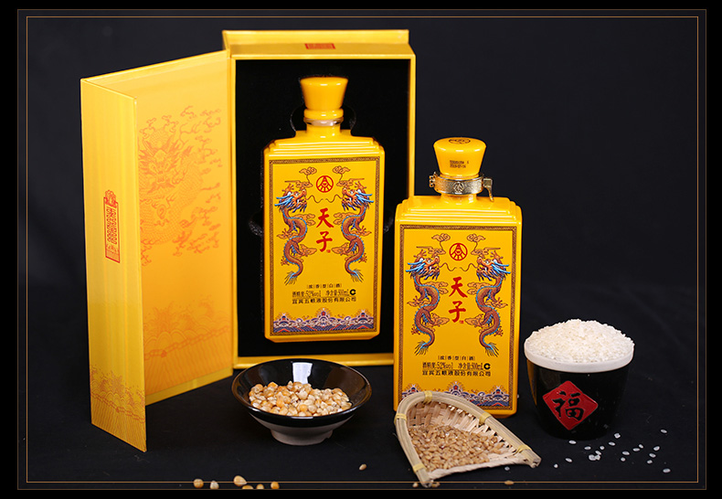 五粮液股份公司 52度真龙天子酒传奇 浓香型白酒500ml(单瓶装)