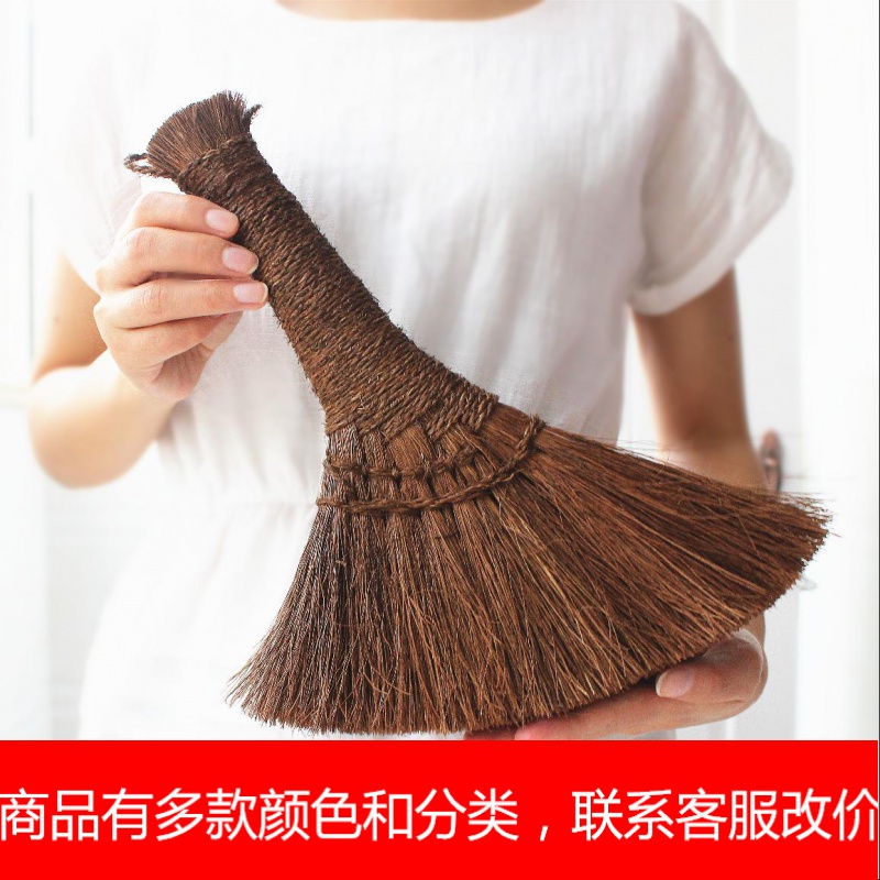 椰棕丝扫帚扫床神器防静电棕榈扫把沙发笤帚扫炕家用刷子家用鬃毛