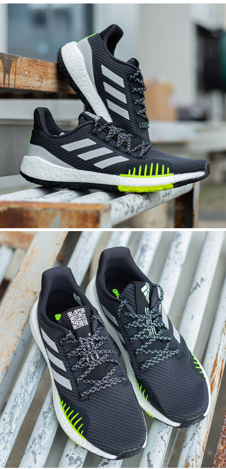 阿迪达斯(adidas)运动休闲鞋 adidas阿迪达斯男女情侣鞋pulseboost hd