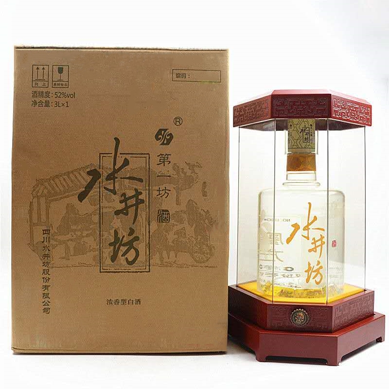 假一赔十 水井坊52度井台 3l装大瓶酒 52度浓香型酒 收藏礼酒