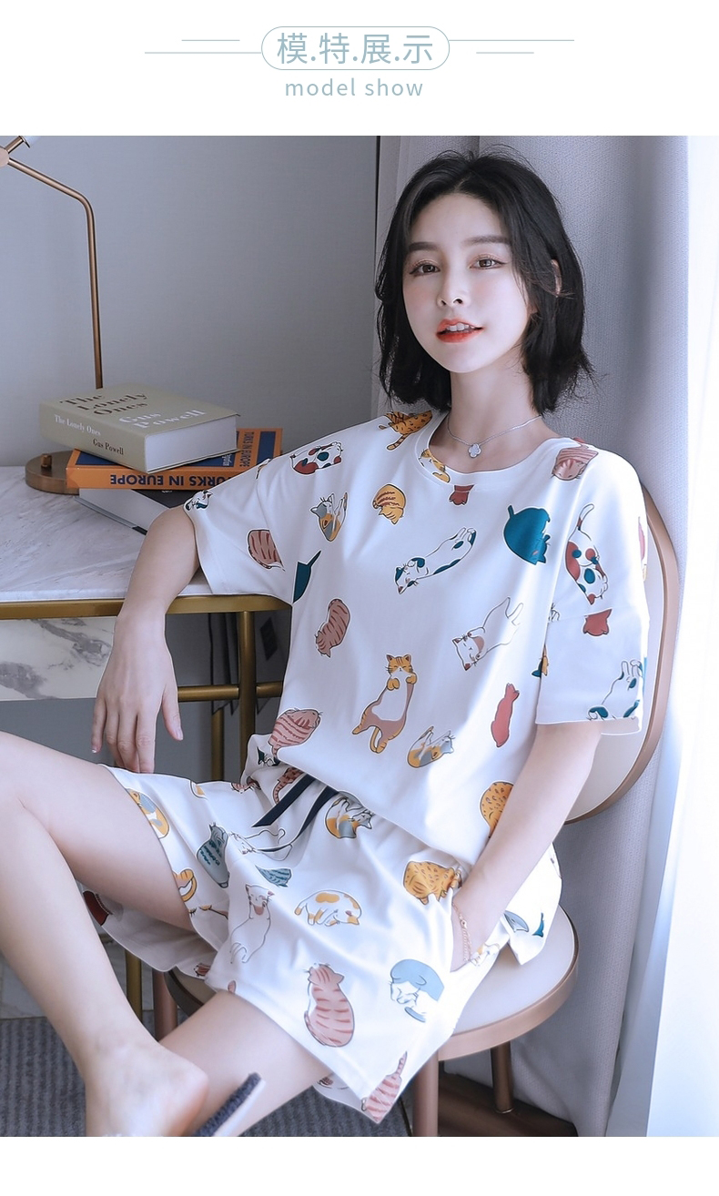 大码睡衣女生季两件套装可外穿薄款天可爱学生家居服 卓思哲