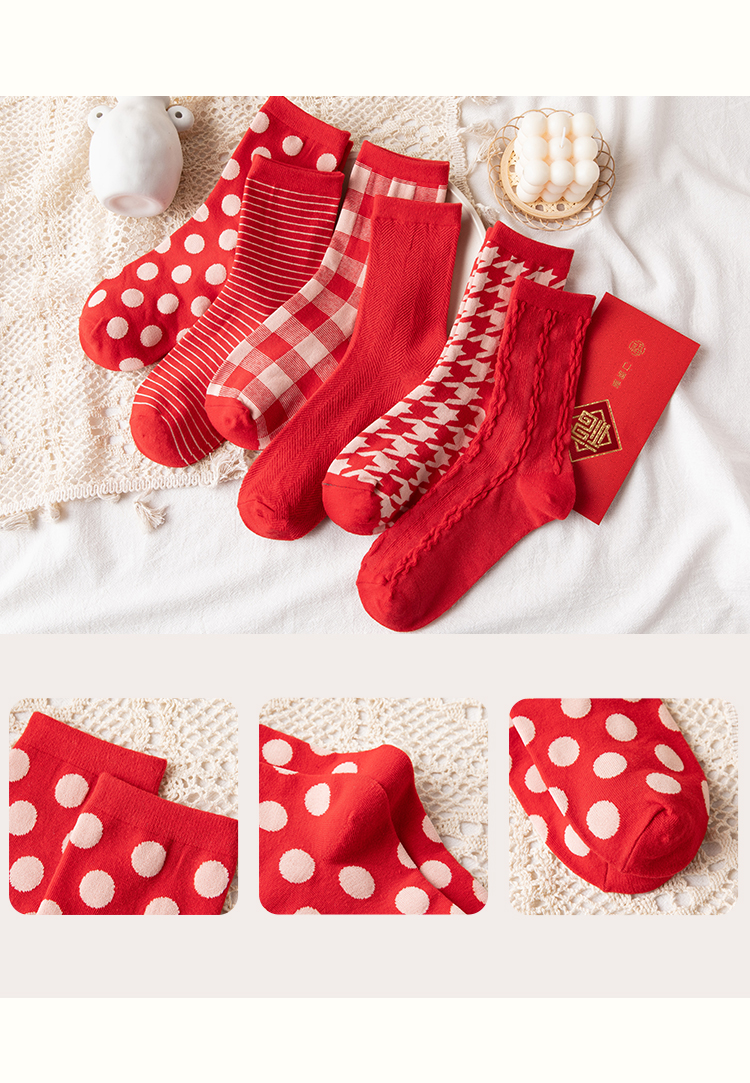 可莉允红色袜子女中筒袜棉冬季本命年大红袜过年礼品女送礼结婚红袜