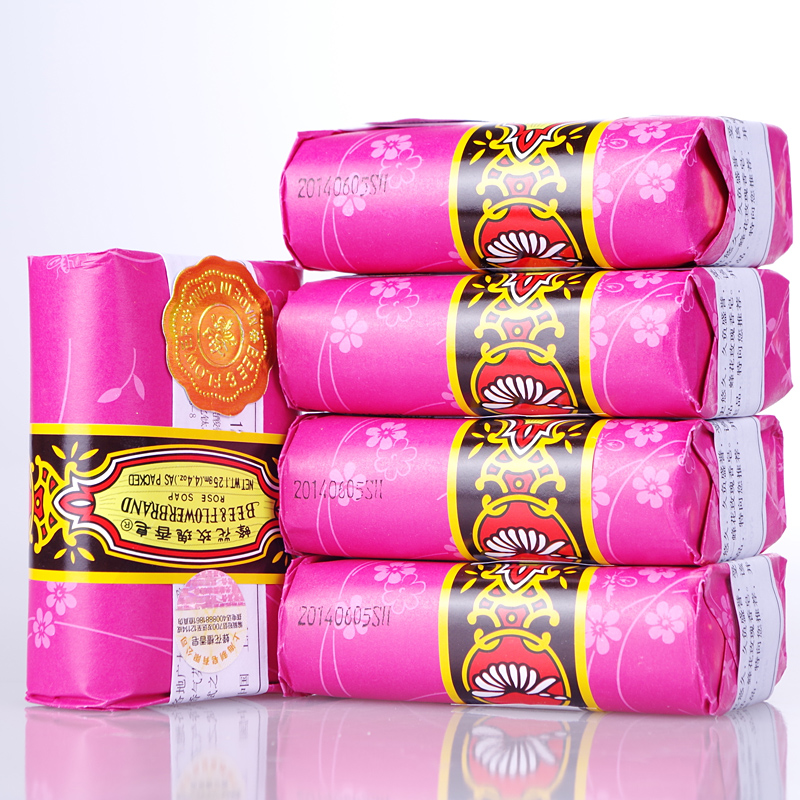 香皂块沐浴皂香型国货块装蜂花上海牌玫瑰去泥块佳日用品玫瑰香檀2块