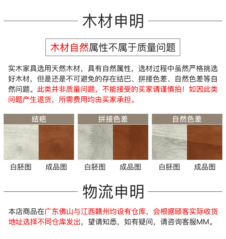 欧若凡火烧石餐桌家用圆桌6人8人可伸缩折叠大理石饭桌纯实木餐桌椅