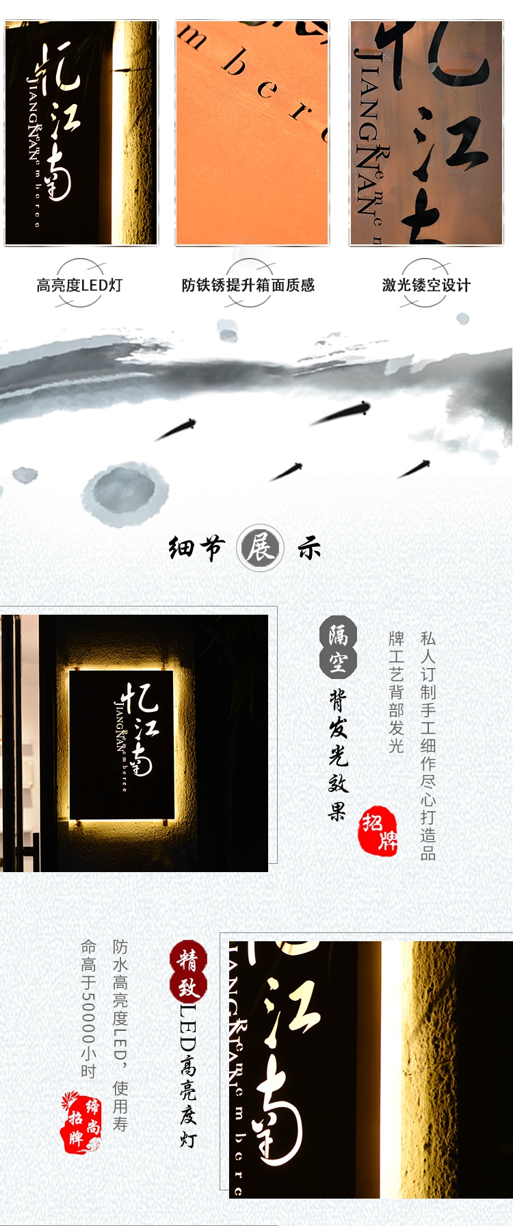 闪电客城市家具DS78921 广告牌制作铁艺店招牌户外发光字闪电客头复古 闪电客城市家具DS78921 广告牌制作铁艺店招牌户外发光字闪电客头复古