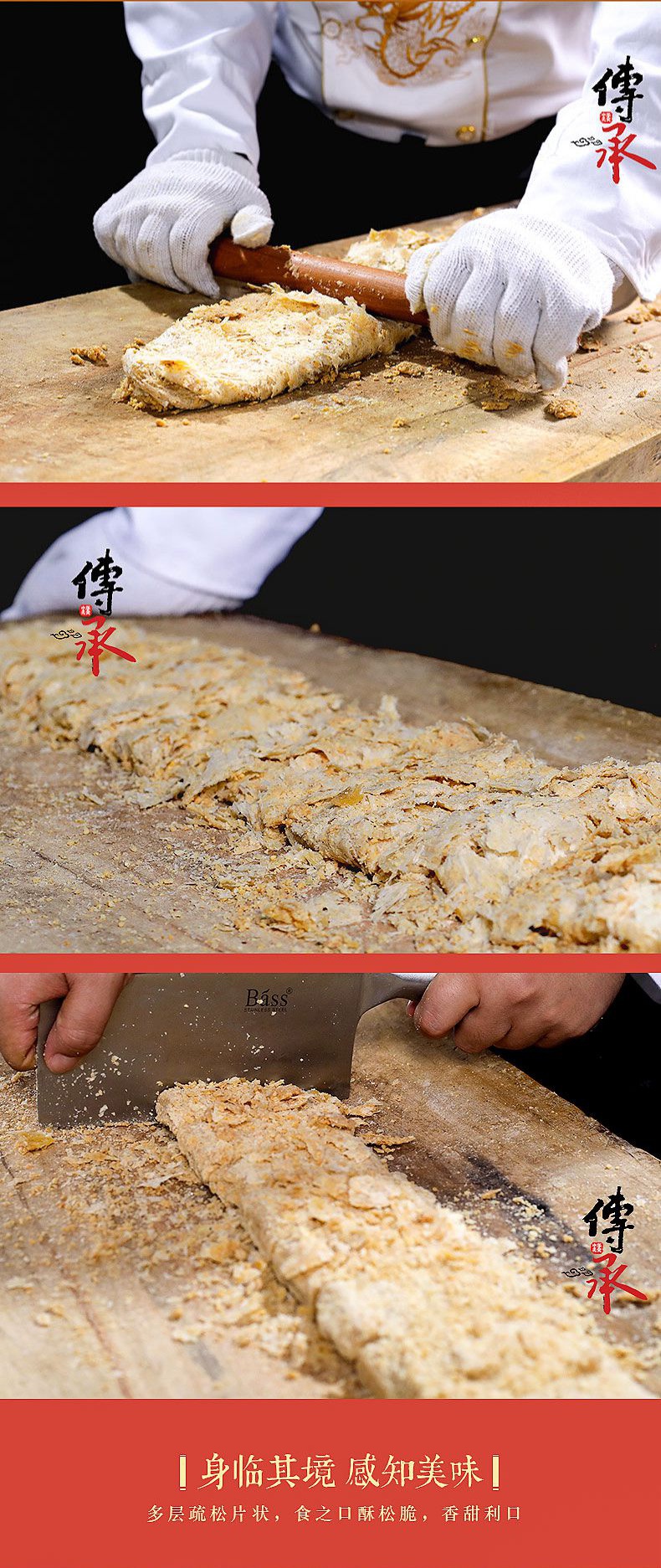 花生糕河南特产开封花生酥糕点手工传统老式清真点心批发