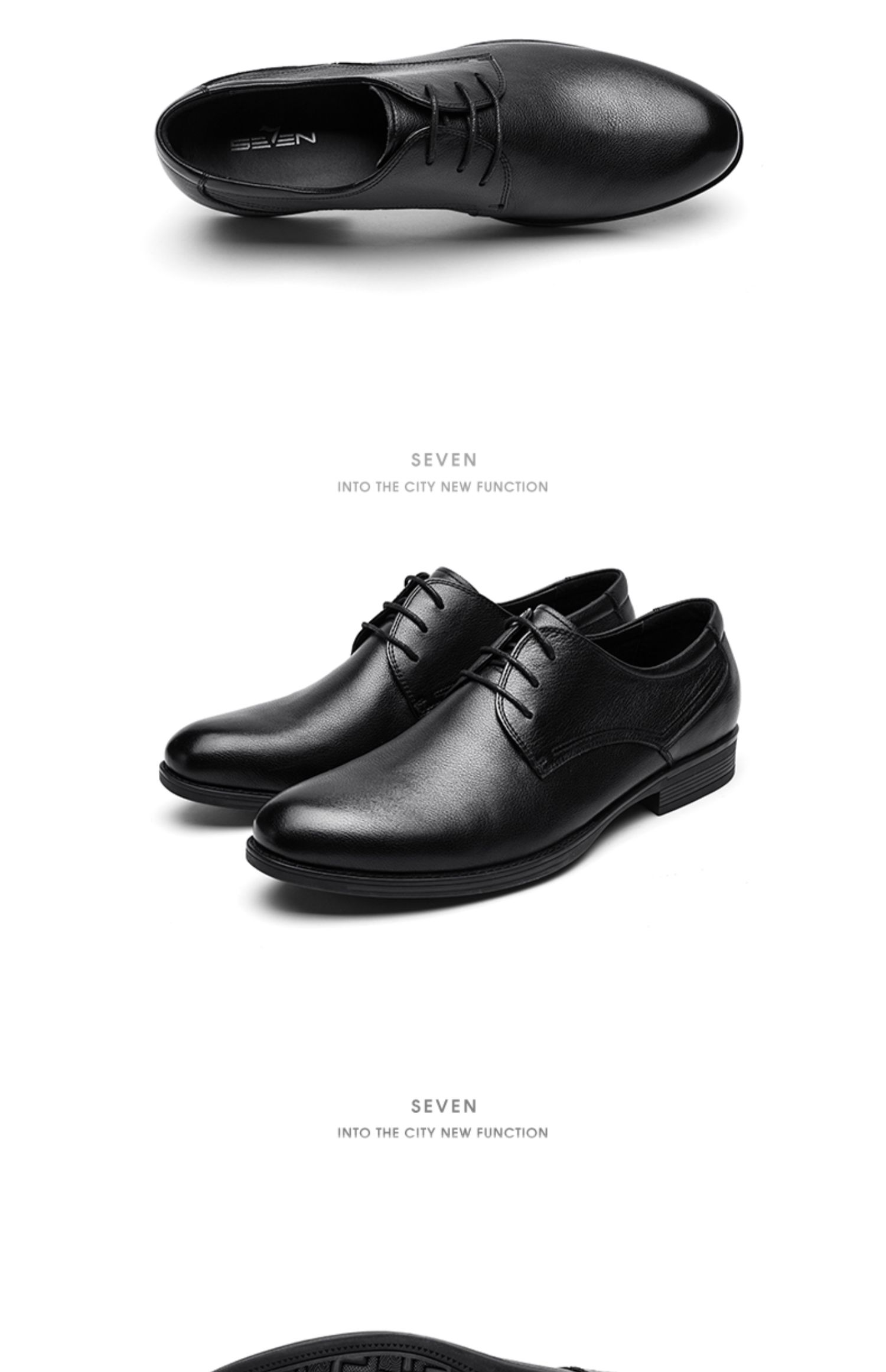 柒牌男装皮鞋2019秋冬新款商务休闲低帮鞋男士时尚真皮皮鞋