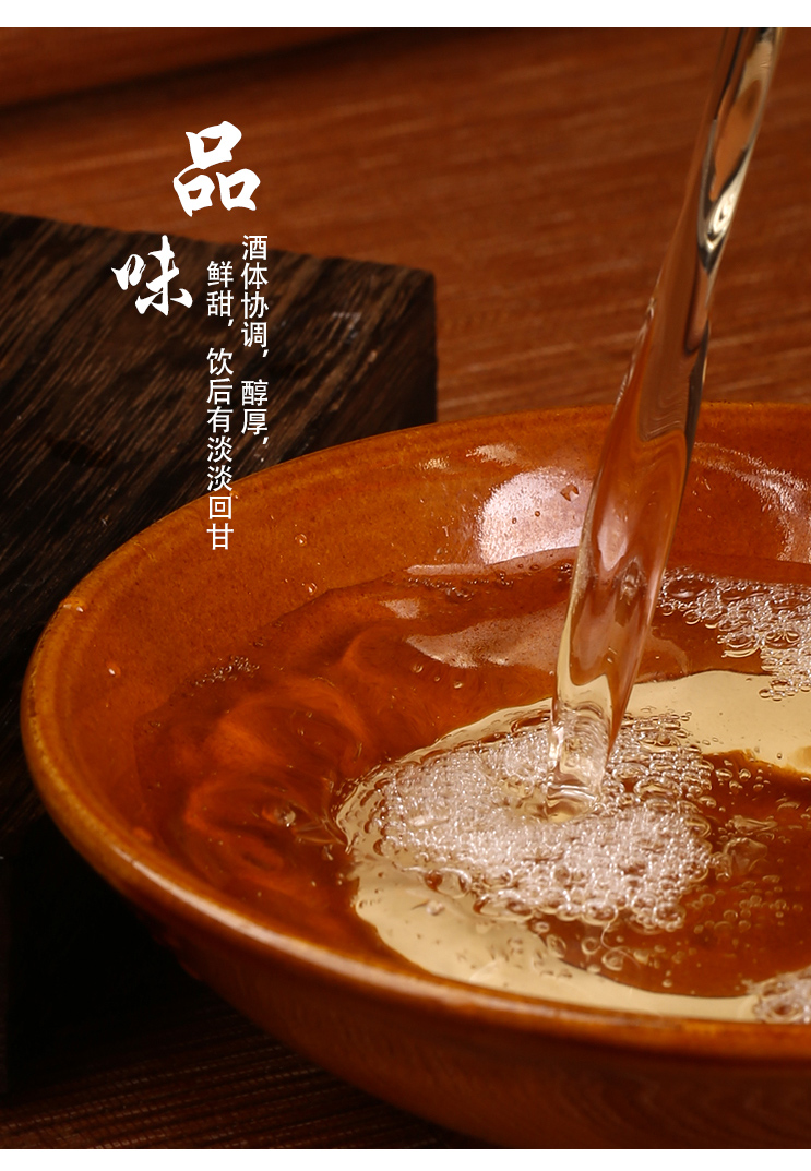 巴水源 麻城老米酒瓶装2l大容量更划算