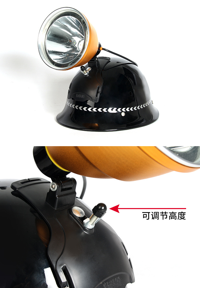 头灯配件灯头12vp90p50二代强光不含电池户外照明远射应急救援