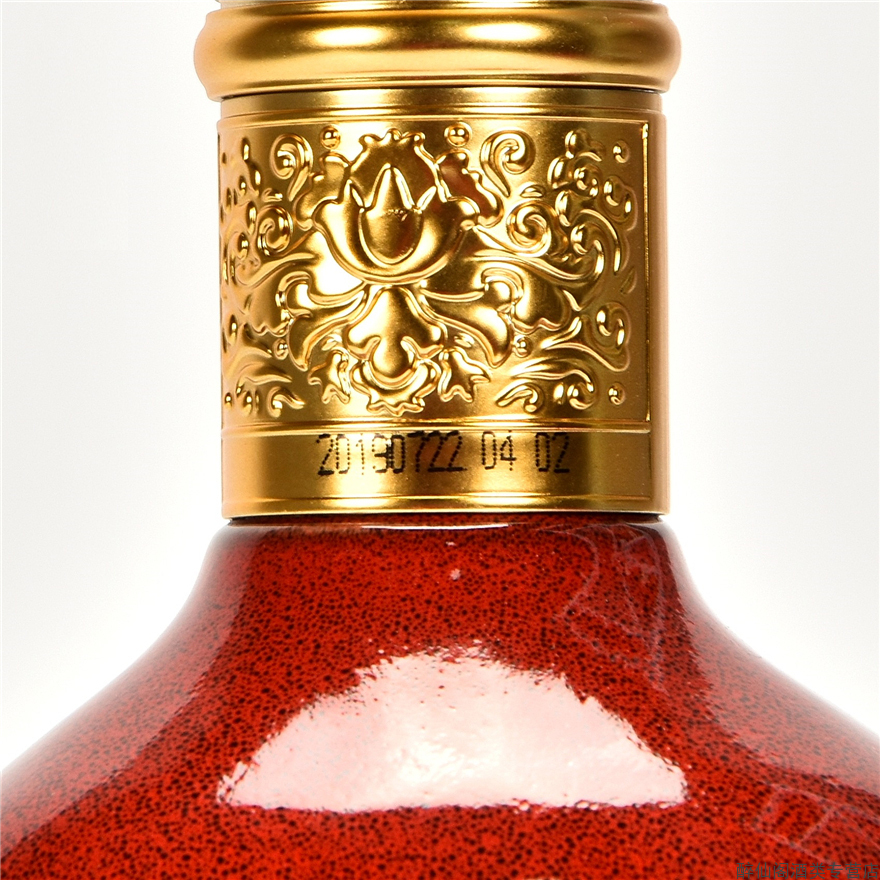 国台酒澳门回归20周年19992019纪念酒53度500ml1单瓶装酱香型白酒宴请