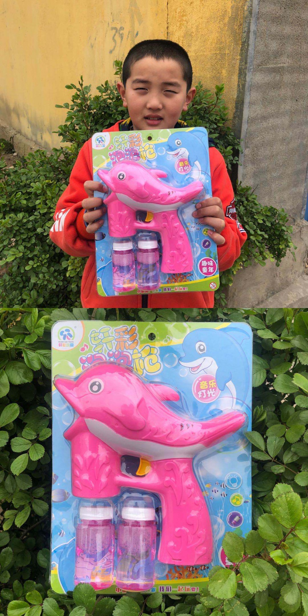 自动吹泡泡玩具大号海豚泡泡机电动泡泡泡泡水音乐地摊