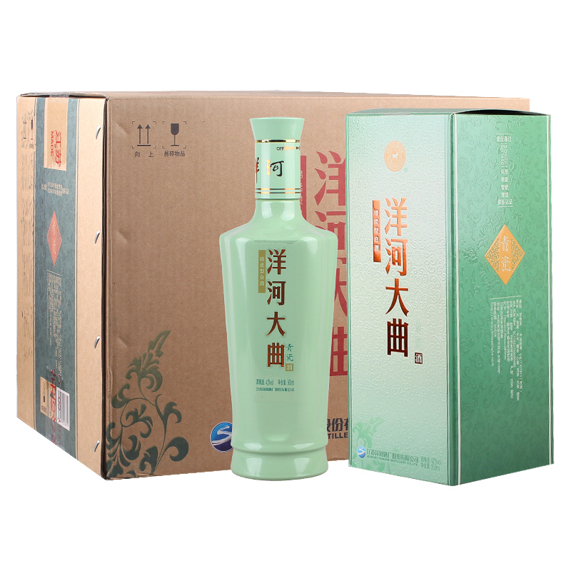 洋河大麴 濃香型白酒 42度 青瓷 整箱500ml*6瓶_歷史最低價格_就買酒