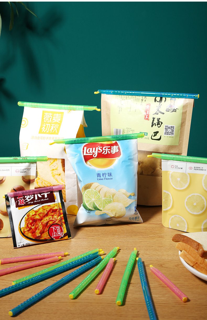 密封夹封口夹保鲜食品袋零食袋子条食物棒器茶叶厨房夹塑料袋