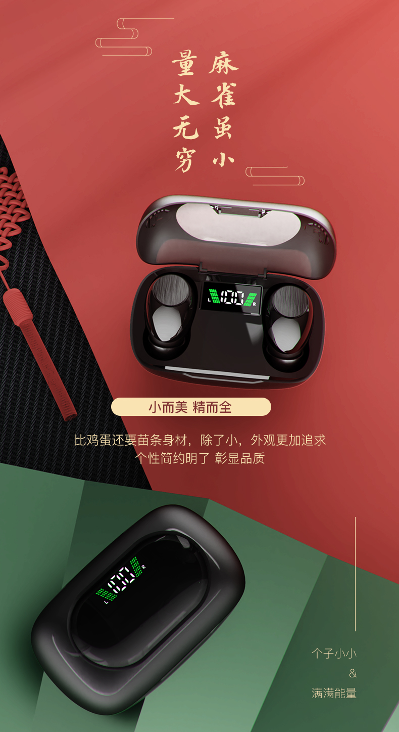索爱(soaiy)耳机/耳麦t6s 索爱t6s 运动蓝牙耳机跑步无线双耳小型入耳