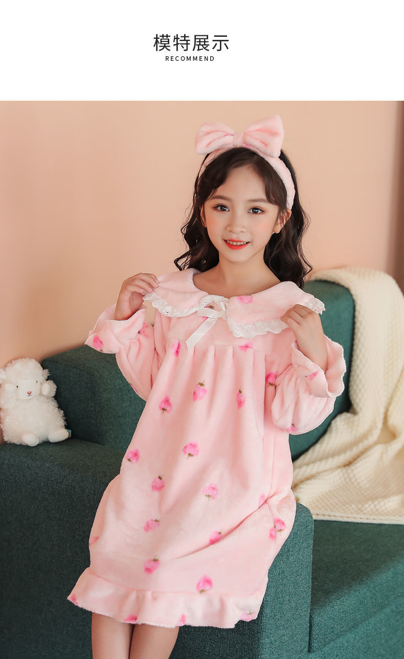 女童法兰绒儿童装睡衣冬季家居服珊瑚睡裙大童宝宝公主小女孩威珺