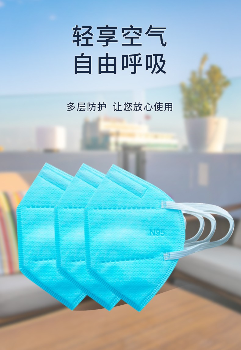 云南白药泰邦医用防护口罩n95单只装20只盒