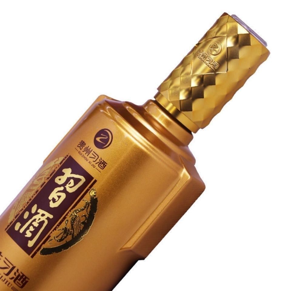 金钻习酒200ml单支试饮53度酱香型贵州习酒金习小瓶小酒版