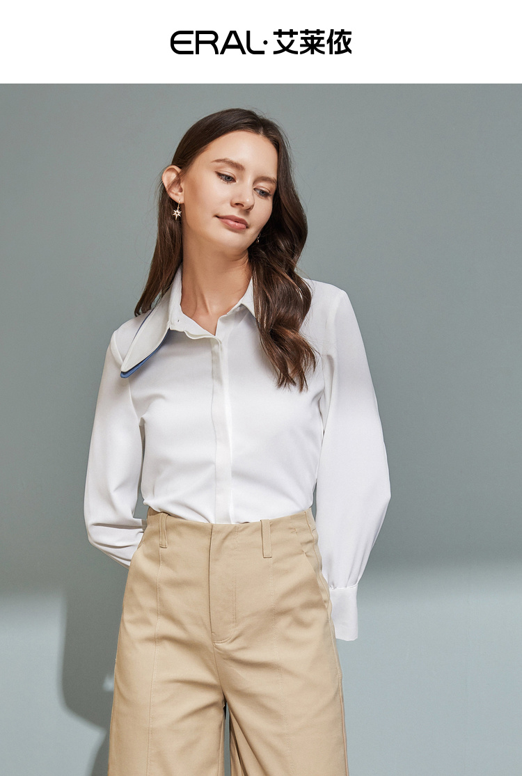 艾莱依2019秋新款设计感小众上衣女撞色衬衫打底衫