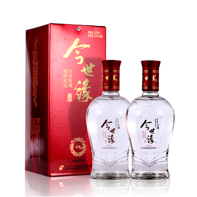 今世缘红经典酒42度500ml6瓶整箱装