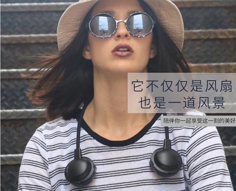 韩国懒人无叶挂脖风扇学生宿舍迷你随身携带静音usb可充电带彩灯