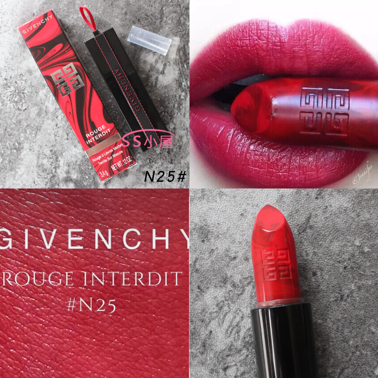 givenchy rouge interdit n25